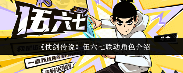 �̽���˵������������ɫ����Щ  �̽���˵������������ɫ����