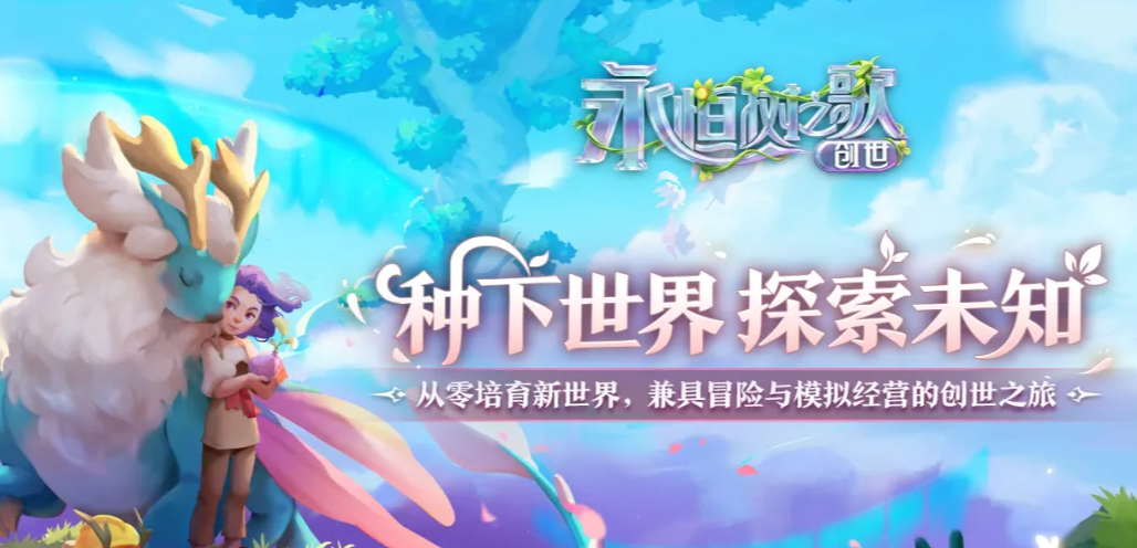 ������֮�贴������ʱ����ʲôʱ��