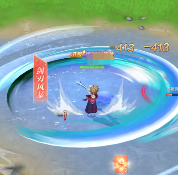 星神纪元战令怎么获取 星神纪元战令获取方法_wishdown.com 星神纪元战令怎么获取 星神纪元战令获取方法_wishdown.com