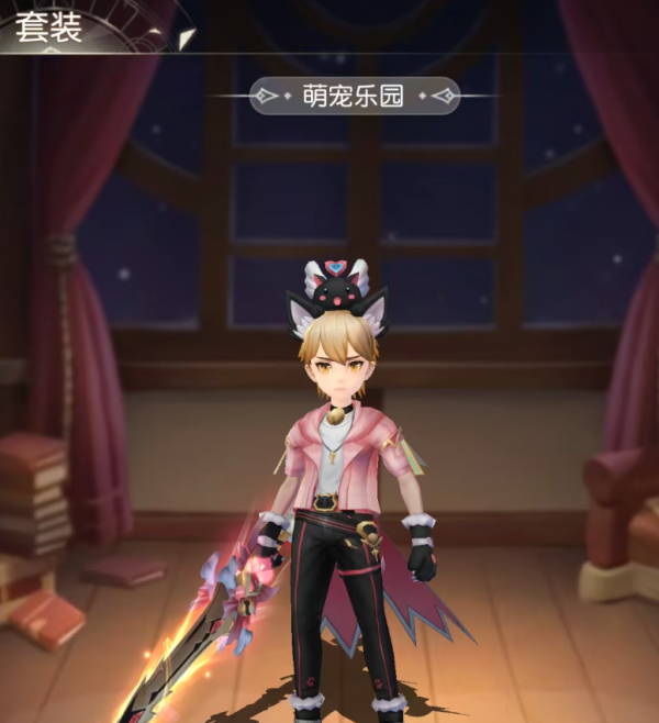 星神纪元战令怎么获取 星神纪元战令获取方法_wishdown.com 星神纪元战令怎么获取 星神纪元战令获取方法_wishdown.com