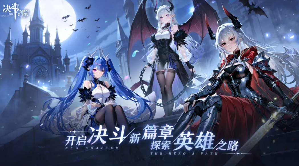 ����ѧԺ������ô��