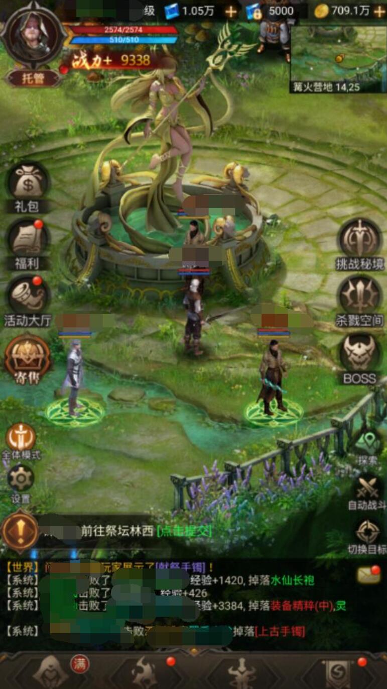 暮夜誓约上线时间是什么时候_wishdown.com 暮夜誓约上线时间是什么时候_wishdown.com