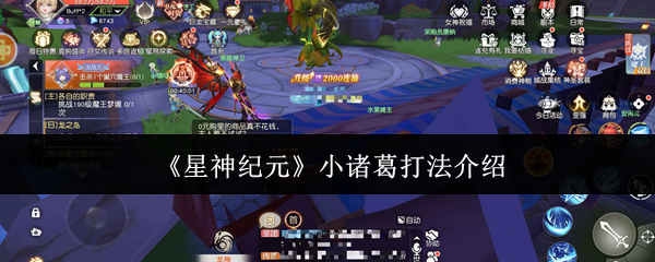 �����ԪС�����ô��  �����ԪС���򷨽���