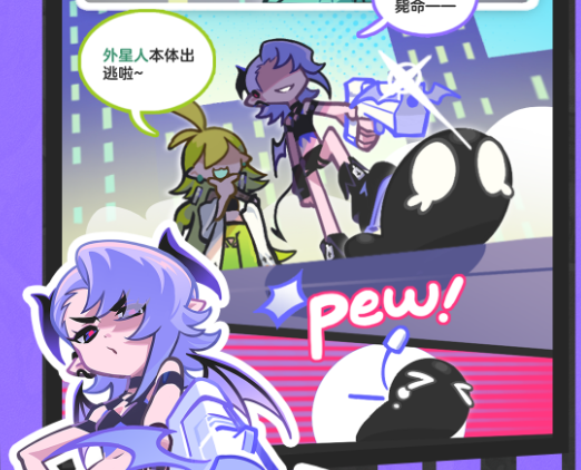 乱涂彩世界角色哪个好_wishdown.com 乱涂彩世界角色哪个好_wishdown.com