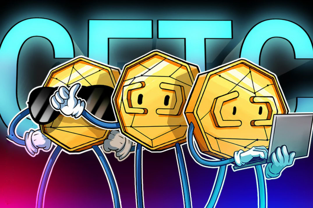 CFTC ������Ա������ʹ�ü��ܻ�����Ϊ��ѺƷ��Ԥ��