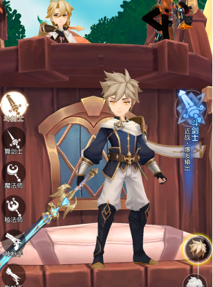 星神纪元觉醒系统是什么 星神纪元觉醒系统介绍_wishdown.com 星神纪元觉醒系统是什么 星神纪元觉醒系统介绍_wishdown.com