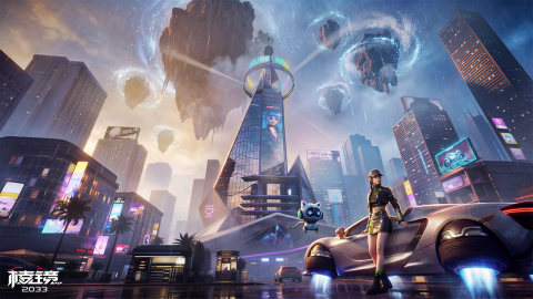 棱镜2033是什么类型的游戏_wishdown.com 棱镜2033是什么类型的游戏_wishdown.com