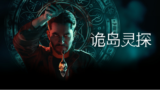 ����ֲ�ð�����������̽��ȫ��Ԥ�淢������ʾ����ǰδ�������棬��Ϸ����4.9�賿���ۣ�֧������