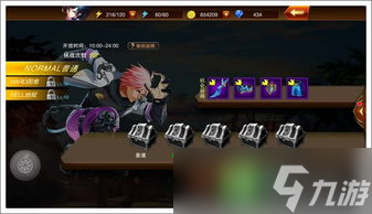 �����龳ÿ��������ô��