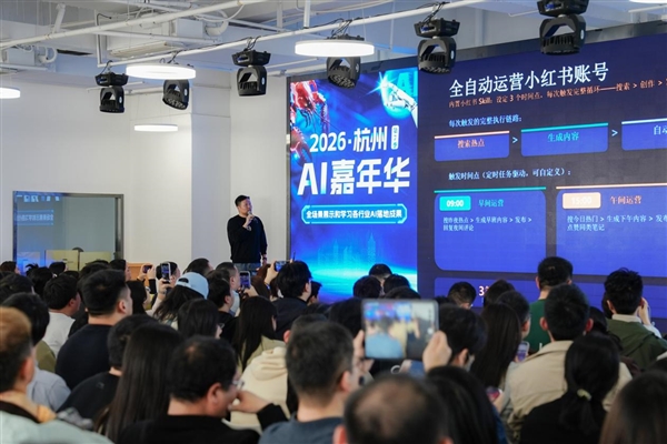 人干出3人活!当贝Molili在混沌学园教你用好OpenClaw_wishdown.com 人干出3人活!当贝Molili在混沌学园教你用好OpenClaw_wishdown.com