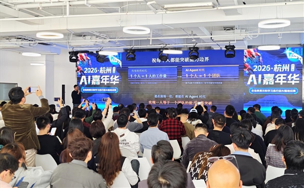 人干出3人活!当贝Molili在混沌学园教你用好OpenClaw_wishdown.com 人干出3人活!当贝Molili在混沌学园教你用好OpenClaw_wishdown.com