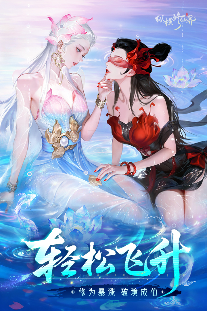 �ݺ����ɽ�����ʱ��