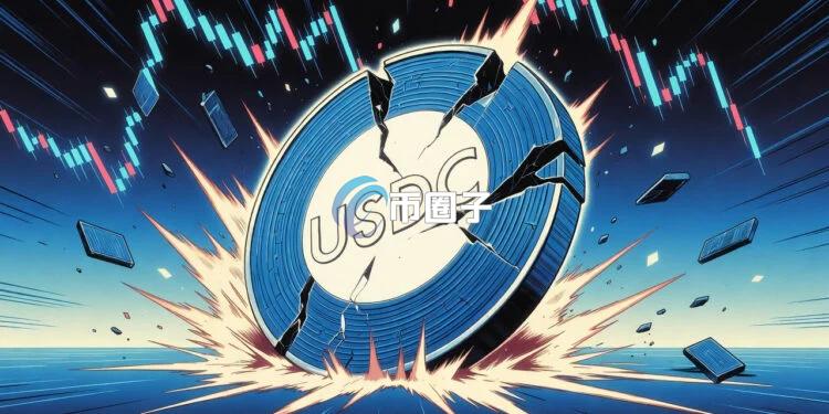 ����������������ɱ�ȶ�����Ϣ��USDT�Ϲ�����USDC������Circle��Coinbase�ɼ����ش�