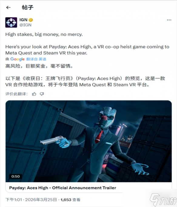 ���ջ��ա�ϵ��ȫ����������ʽ���� ��֧Ԥ��Ƭ�س�!