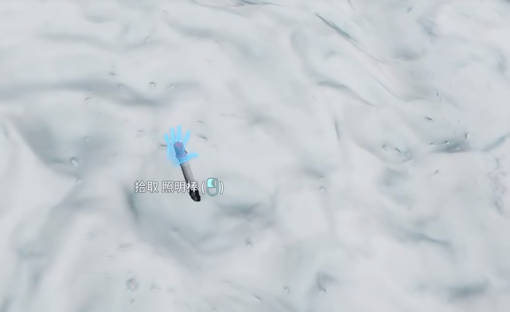 深海迷航冰点之下大结局详解_wishdown.com 深海迷航冰点之下大结局详解_wishdown.com