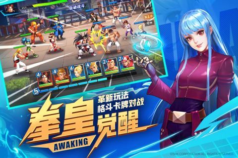 2026年热门格斗游戏推荐:人气高、口碑好、玩法爽的格斗游戏大全_wishdown.com 2026年热门格斗游戏推荐:人气高、口碑好、玩法爽的格斗游戏大全_wishdown.com