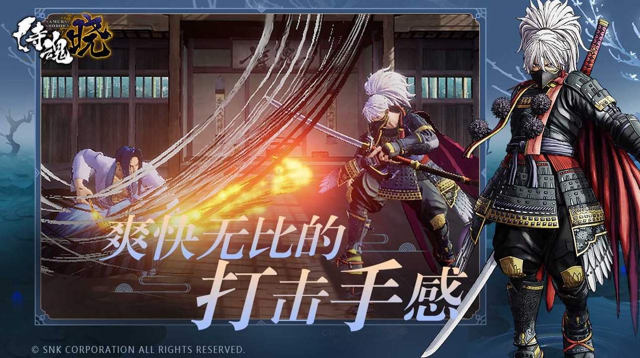 2026年热门格斗游戏推荐:人气高、口碑好、玩法爽的格斗游戏大全_wishdown.com 2026年热门格斗游戏推荐:人气高、口碑好、玩法爽的格斗游戏大全_wishdown.com