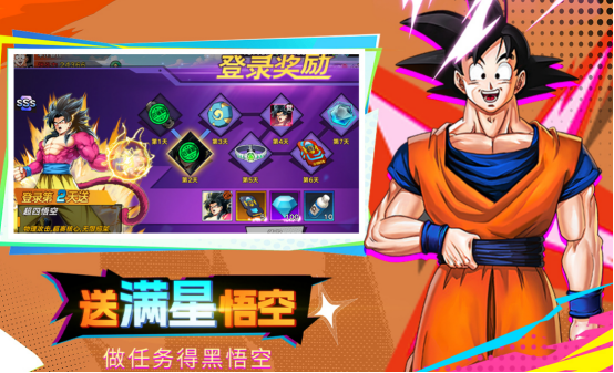 2026热门圣斗士手游推荐:高人气、高口碑的圣斗士题材手机游戏合集_wishdown.com 2026热门圣斗士手游推荐:高人气、高口碑的圣斗士题材手机游戏合集_wishdown.com