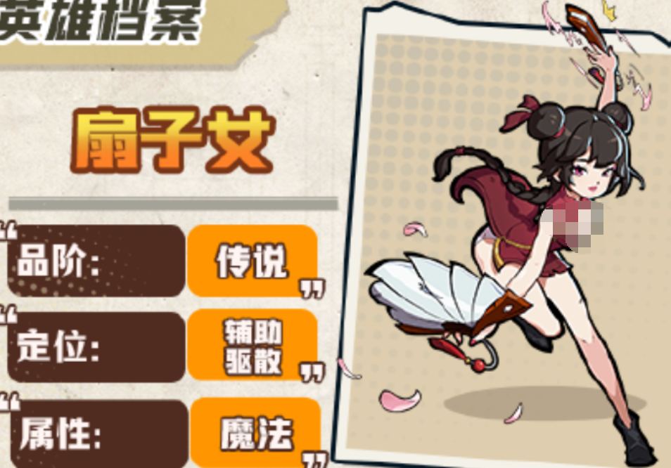 ����33������Ů��ɫǿ�����