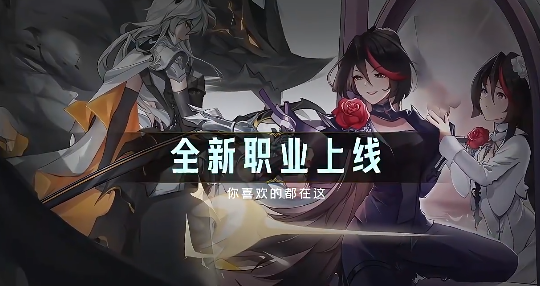 决斗学院兑换码有哪些_wishdown.com 决斗学院兑换码有哪些_wishdown.com