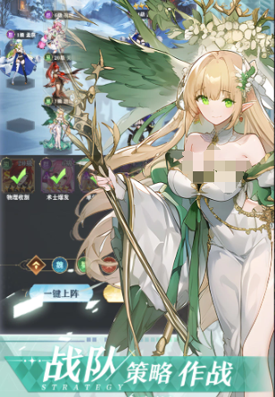 决斗学院公测时间有没有确定_wishdown.com 决斗学院公测时间有没有确定_wishdown.com