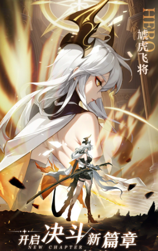 决斗学院公测时间有没有确定_wishdown.com 决斗学院公测时间有没有确定_wishdown.com