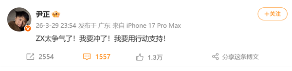 ��Ӱ�ս���ʵ��������ͦ��ѩ��ڣ���ѩ̹���벻����� ��820������л