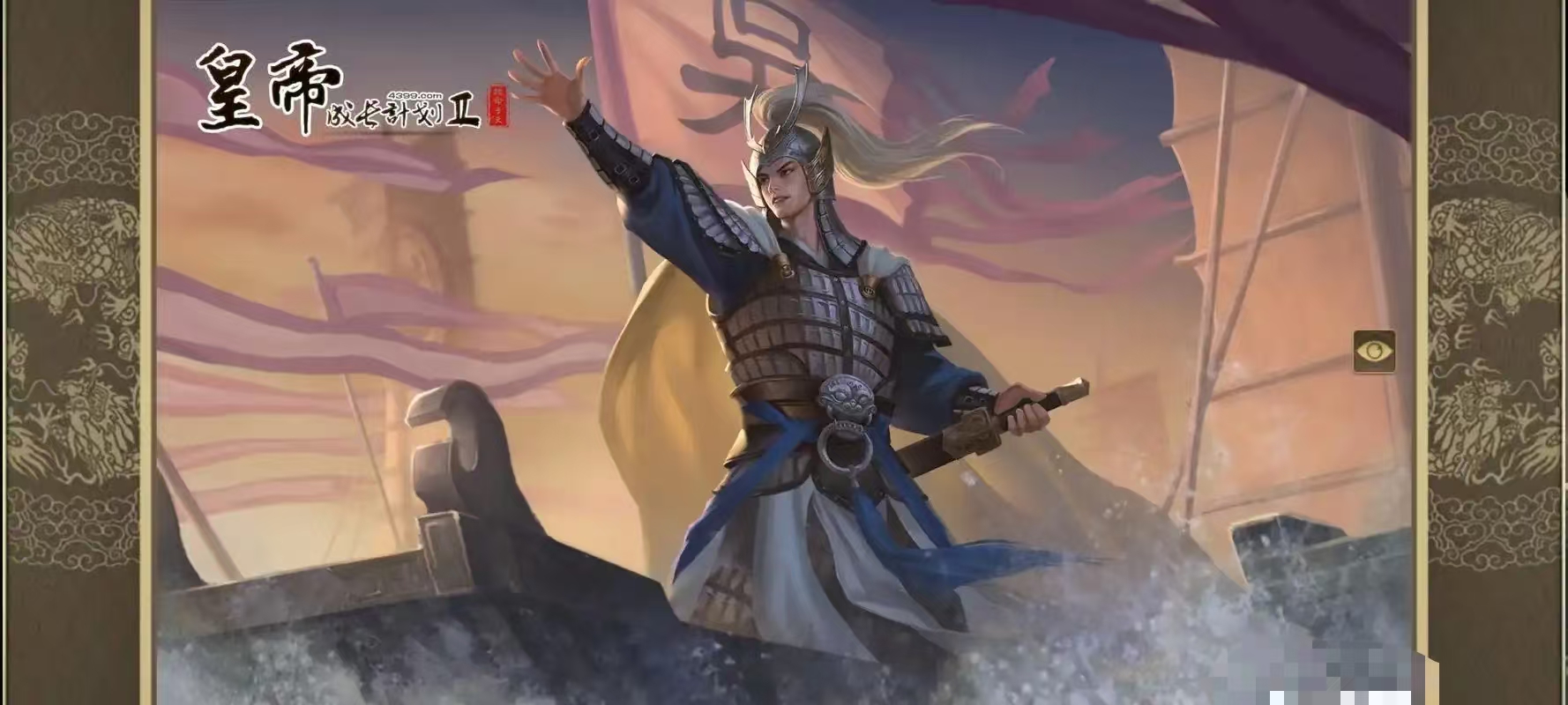 2026年免费好玩的手机游戏推荐排行榜_wishdown.com 2026年免费好玩的手机游戏推荐排行榜_wishdown.com