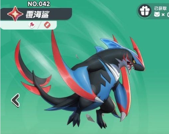 曙光重临后期最强阵容怎么搭配_wishdown.com 曙光重临后期最强阵容怎么搭配_wishdown.com