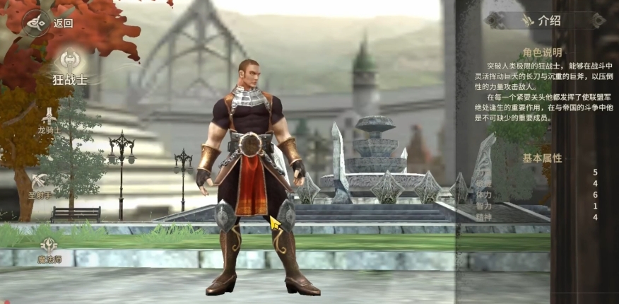 �漣������Դ���ο�սʿ�ӵ��Ƽ�