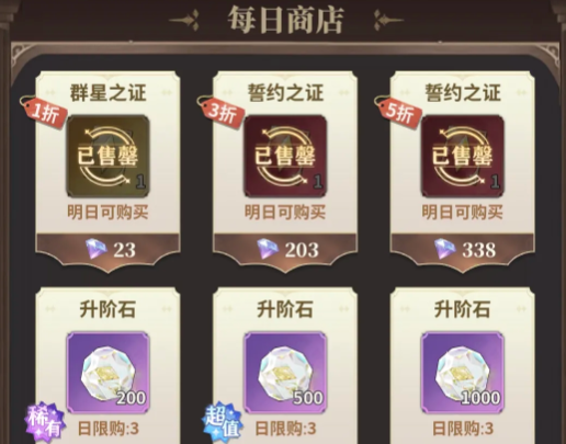����ѧԺ봽��Խ̳�