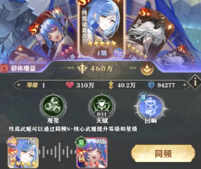 决斗学院诸葛亮怎么玩_wishdown.com 决斗学院诸葛亮怎么玩_wishdown.com