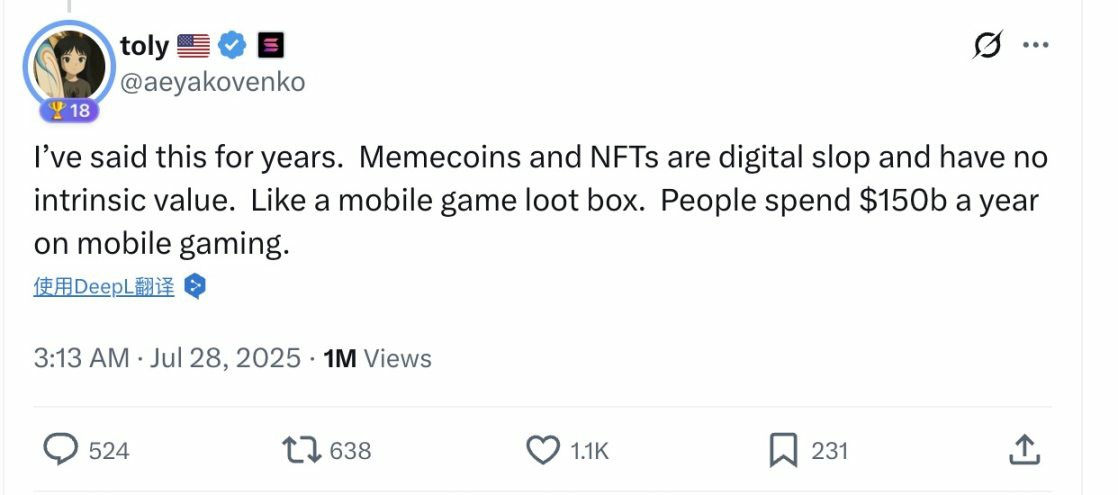 NFT 迎来文艺复兴,Solana 联创猛浇冷水?_wishdown.com NFT 迎来文艺复兴,Solana 联创猛浇冷水?