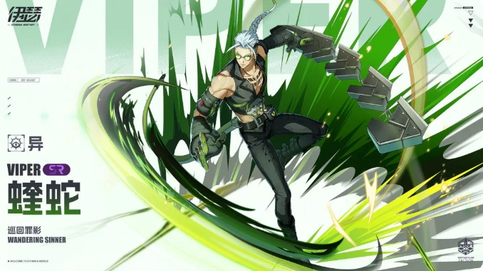 ��ɪ�������߽�ɫǿ�ȷ����뼼���淨���