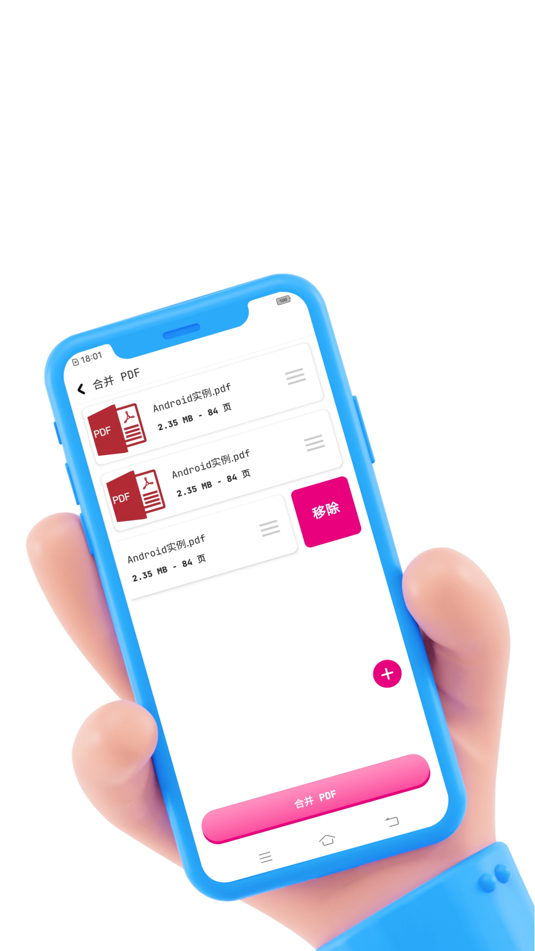 免费好用的PDF压缩软件推荐:高效减小文件体积的工具大全_wishdown.com 免费好用的PDF压缩软件推荐:高效减小文件体积的工具大全_wishdown.com