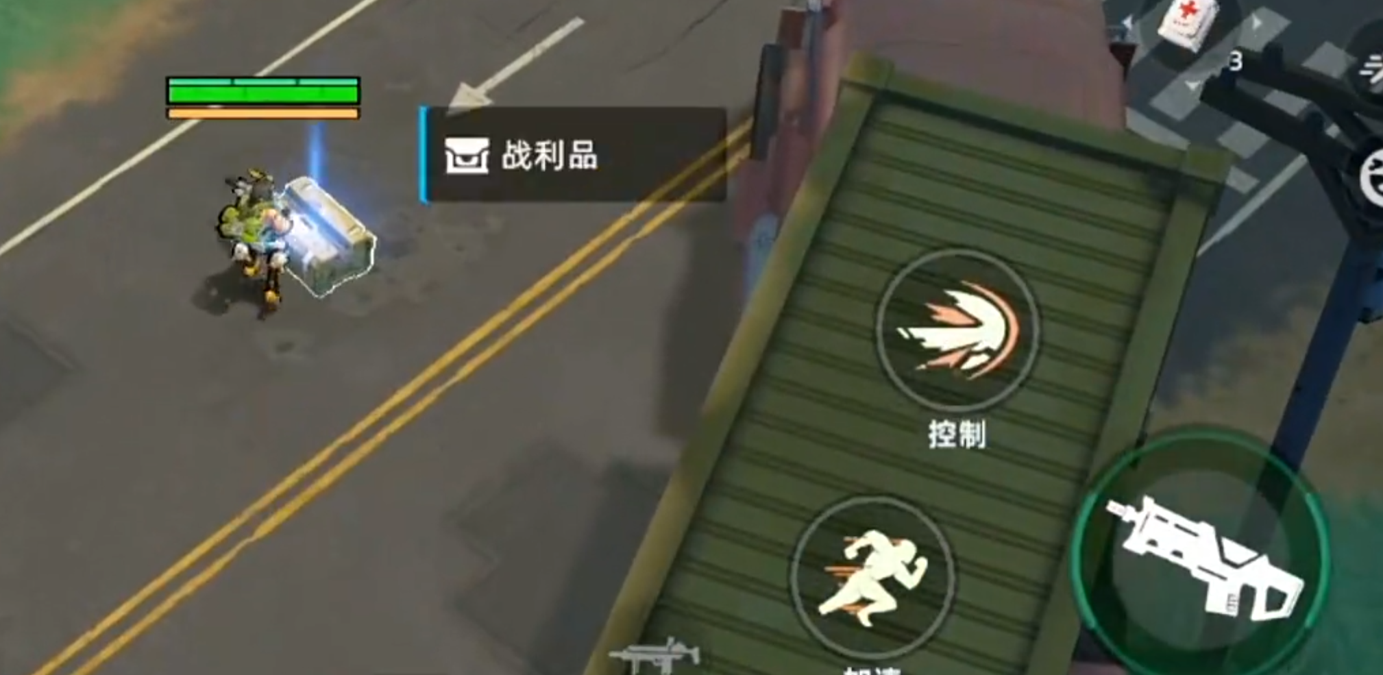 头号禁区柠柚角色玩法攻略:技能连招、装备搭配与实战技巧详解_wishdown.com 头号禁区柠柚角色玩法攻略:技能连招、装备搭配与实战技巧详解_wishdown.com