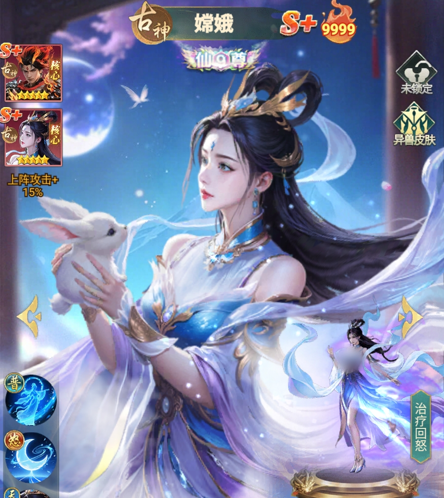 �����龳�϶��ɫǿ�ȷ�����ʵսʹ�ü���ȫ����