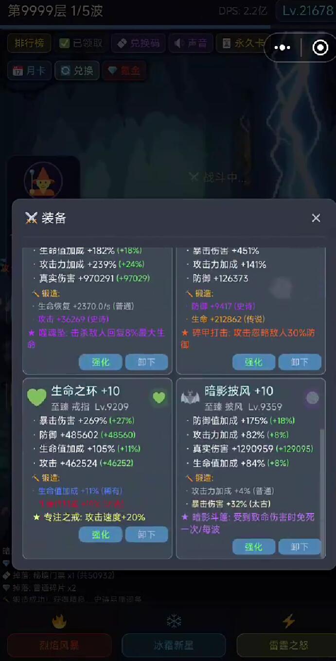 ˢͨ10000������ʱ����������¿���������ͨ�ع���