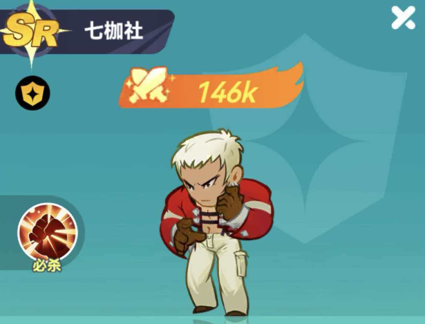 最强斗王进阶石使用指南:角色选择与进阶策略详解_wishdown.com 最强斗王进阶石使用指南:角色选择与进阶策略详解_wishdown.com