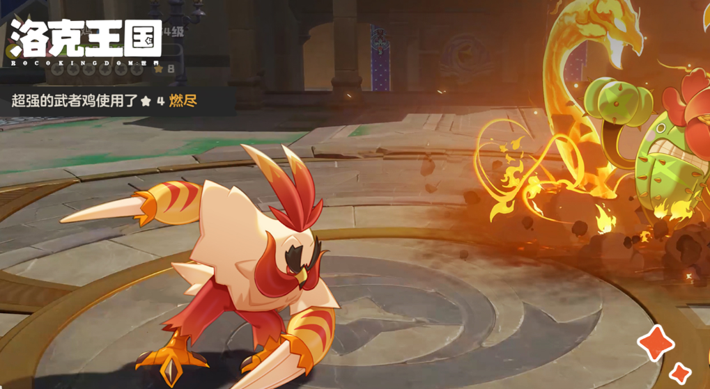 洛克王国世界安卓版和苹果版区别,QQ区与微信区是否互通_wishdown.com 洛克王国世界安卓版和苹果版区别,QQ区与微信区是否互通_wishdown.com