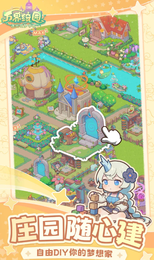 ����԰��������������ص�ַ���ܣ�ȫƽ̨������Դ��ȡ�����Ƽ�