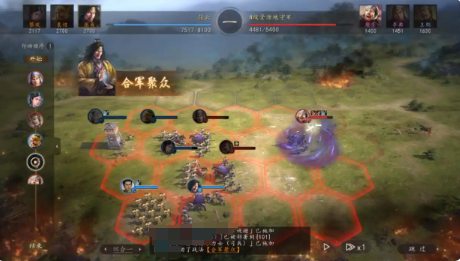 三国志王道天下开荒攻略:新手入门技巧与快速上手指南_wishdown.com 三国志王道天下开荒攻略:新手入门技巧与快速上手指南_wishdown.com