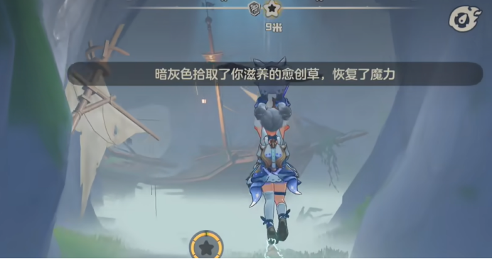 洛克王国暗港沉船传送点位置及详细攻略_wishdown.com 洛克王国暗港沉船传送点位置及详细攻略_wishdown.com