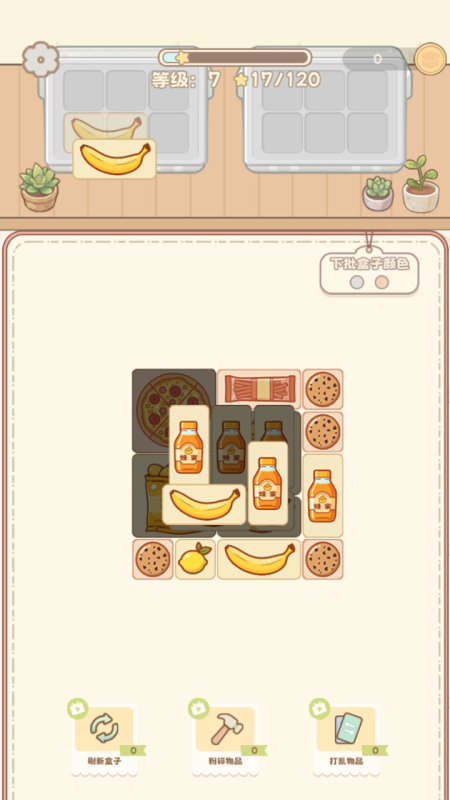 �������������ص�ַ���ܼ���ȫ��װָ��