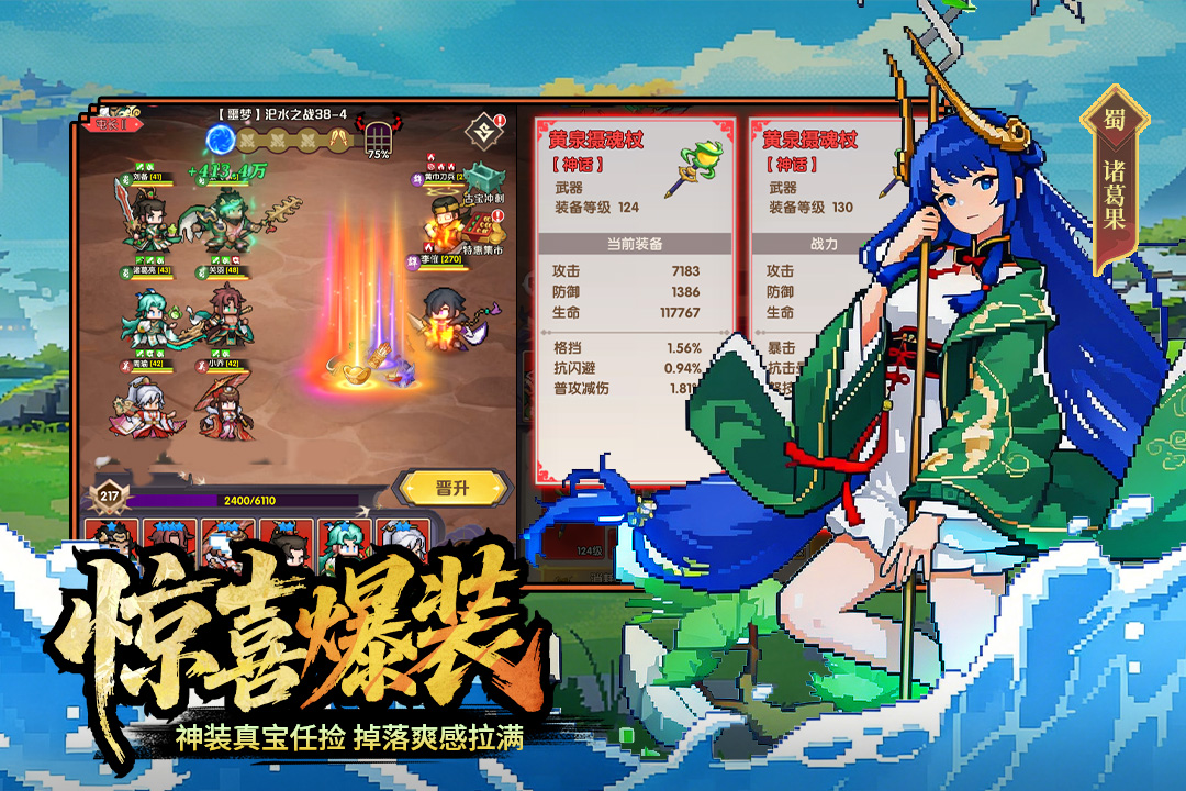 ��ҫս�����䳡�淨��⣺�������ŵ����ֽ���ȫ����