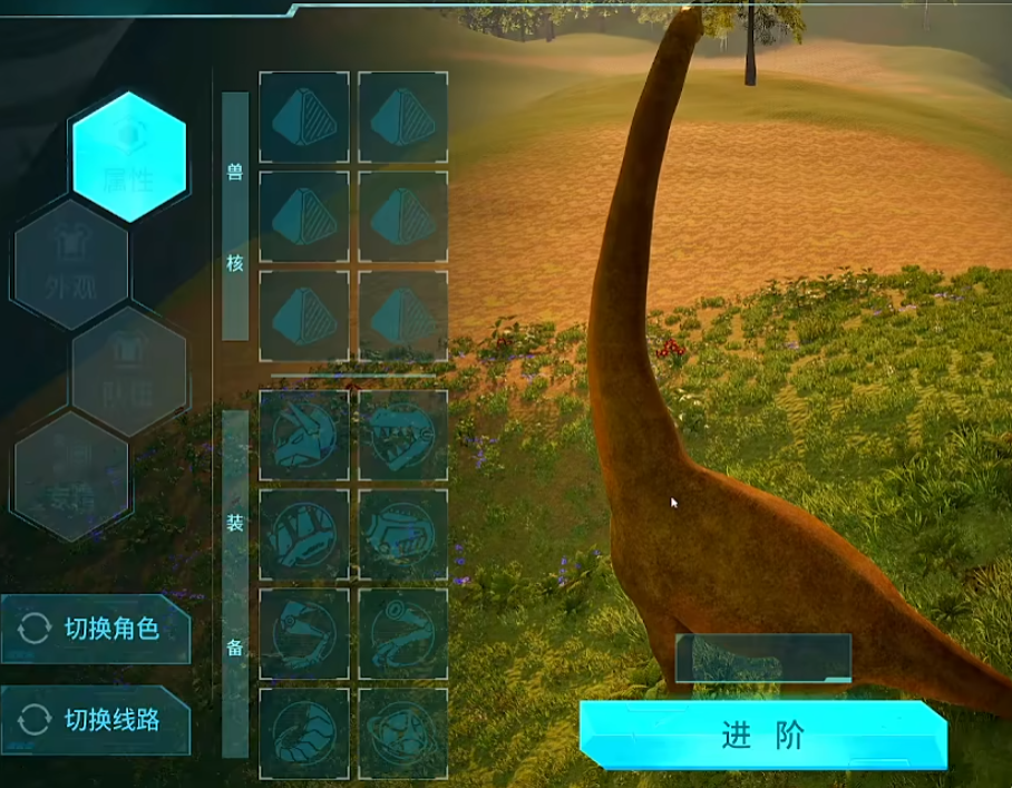 龙岛异兽起源雷龙进化路线图与全阶段形态详解_wishdown.com 龙岛异兽起源雷龙进化路线图与全阶段形态详解_wishdown.com