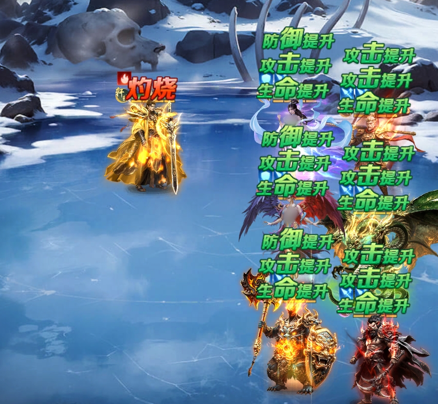 异兽灵境黄帝技能机制详解与实战强度分析_wishdown.com 异兽灵境黄帝技能机制详解与实战强度分析_wishdown.com