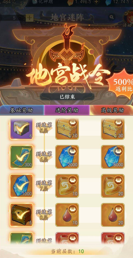 ������;�ع��淨��⣺ͨ�ؼ��ɡ����ݴ����뽱������