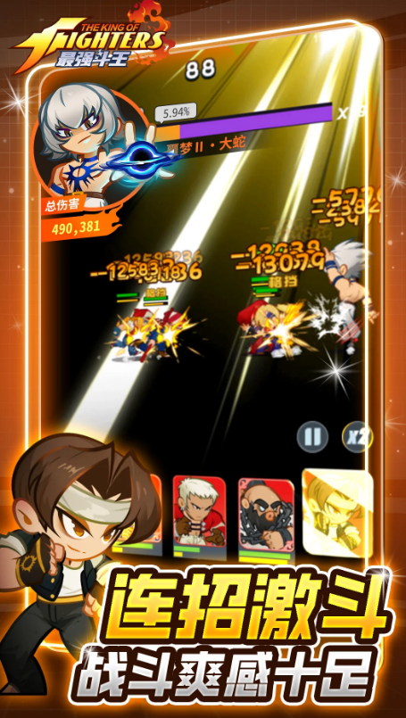 ��ǿ����VIP�۸��һ�������»�Ա������Ȩ������