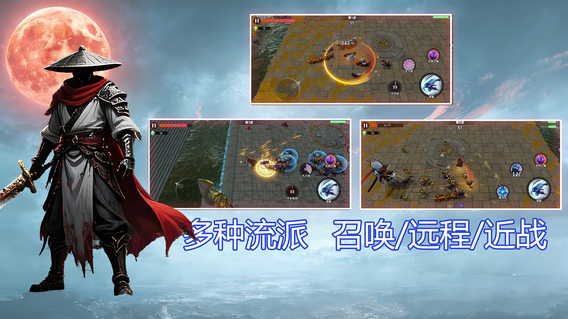 《诡夜斩妖魔》上线时间揭晓:游戏开服日期与预约入口_wishdown.com 《诡夜斩妖魔》上线时间揭晓:游戏开服日期与预约入口_wishdown.com